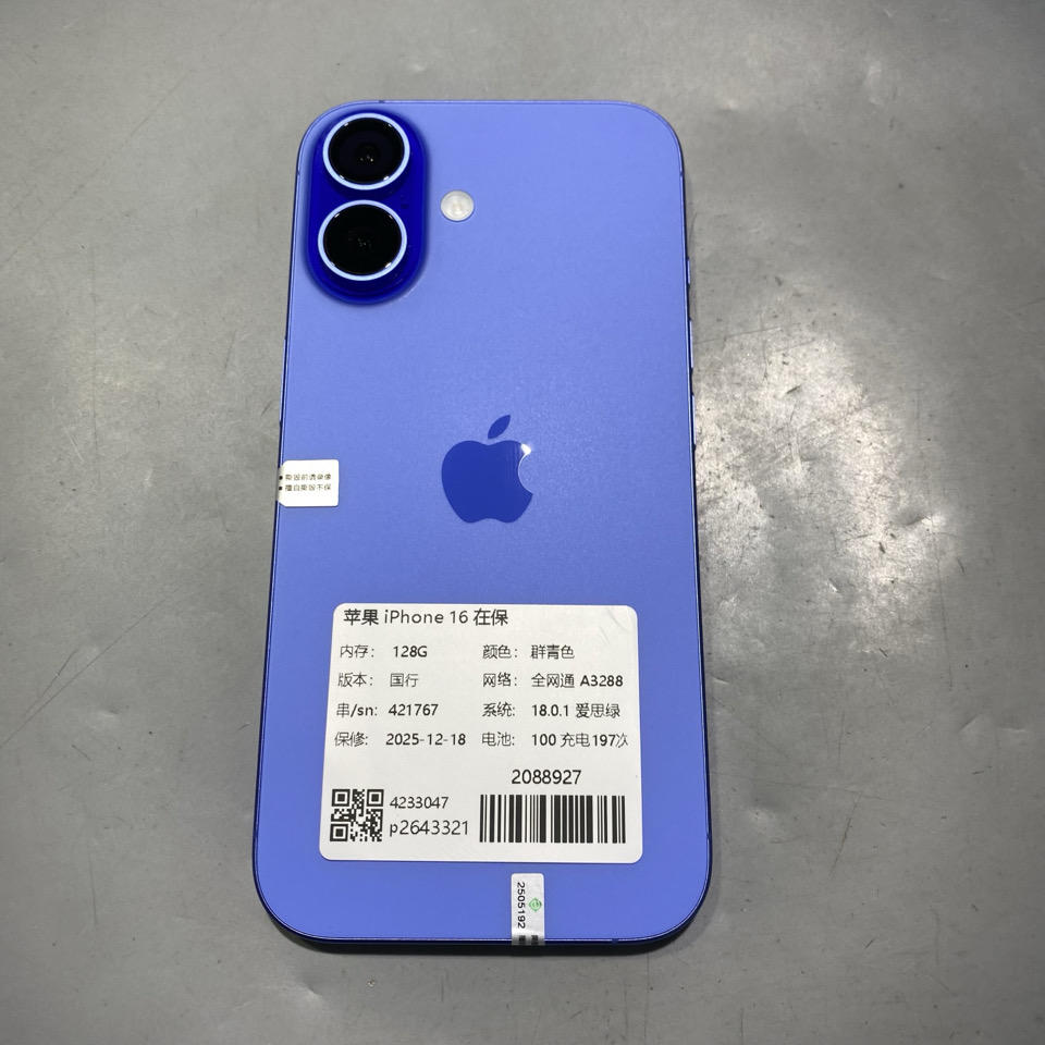验机编号 2088927苹果 iPhone 16 在保A3288 128G 群青色国行全网通系统18.0.1电池100 4500元