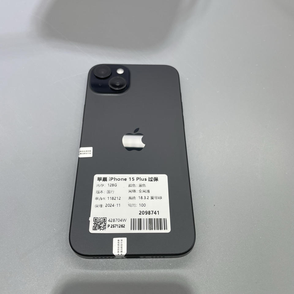 验机编号2098741 苹果 iPhone 15 Plus 过保 128G 黑色国行全网通系统18.3.2电池100 4050元