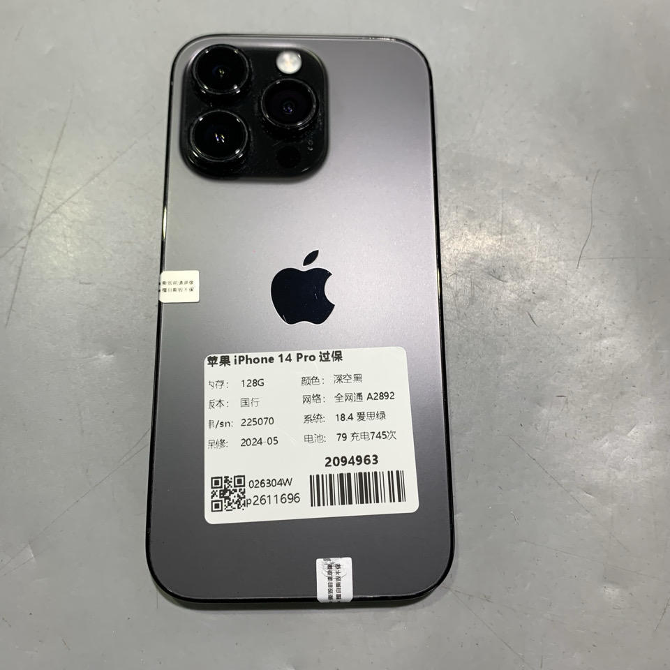 验机编号2094963 苹果 iPhone 14 Pro 过保A2892 128G 深空黑国行全网通系统18.4电池79 3900元