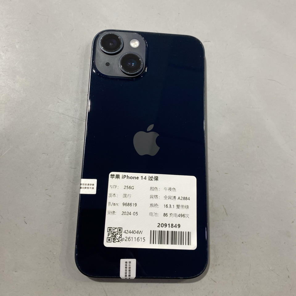 验编号2091849  苹果 iPhone 14 过保A2884 256G 午夜色国行全网通系统16.3.1电池85 2750元